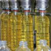 Refined Sunflower Oil - Price Is Per Ton